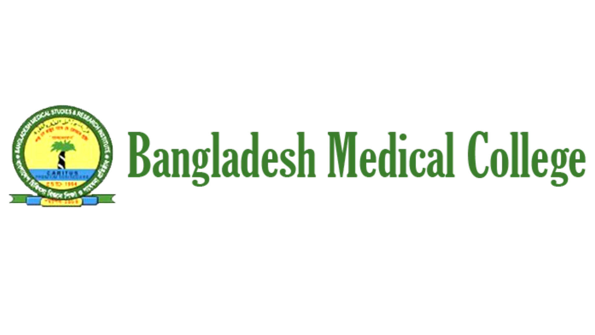 Bangladesh Medical College (BMC)