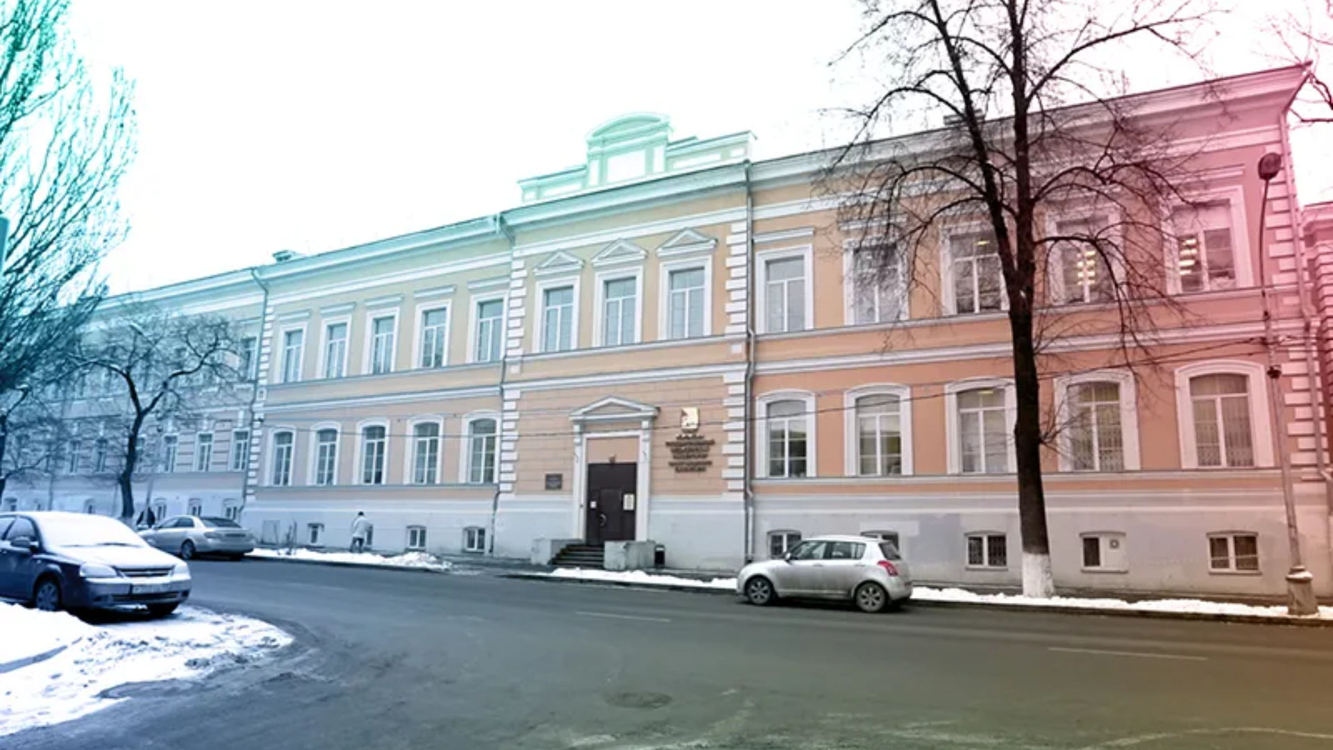 Perm State Medical University (PSMU)