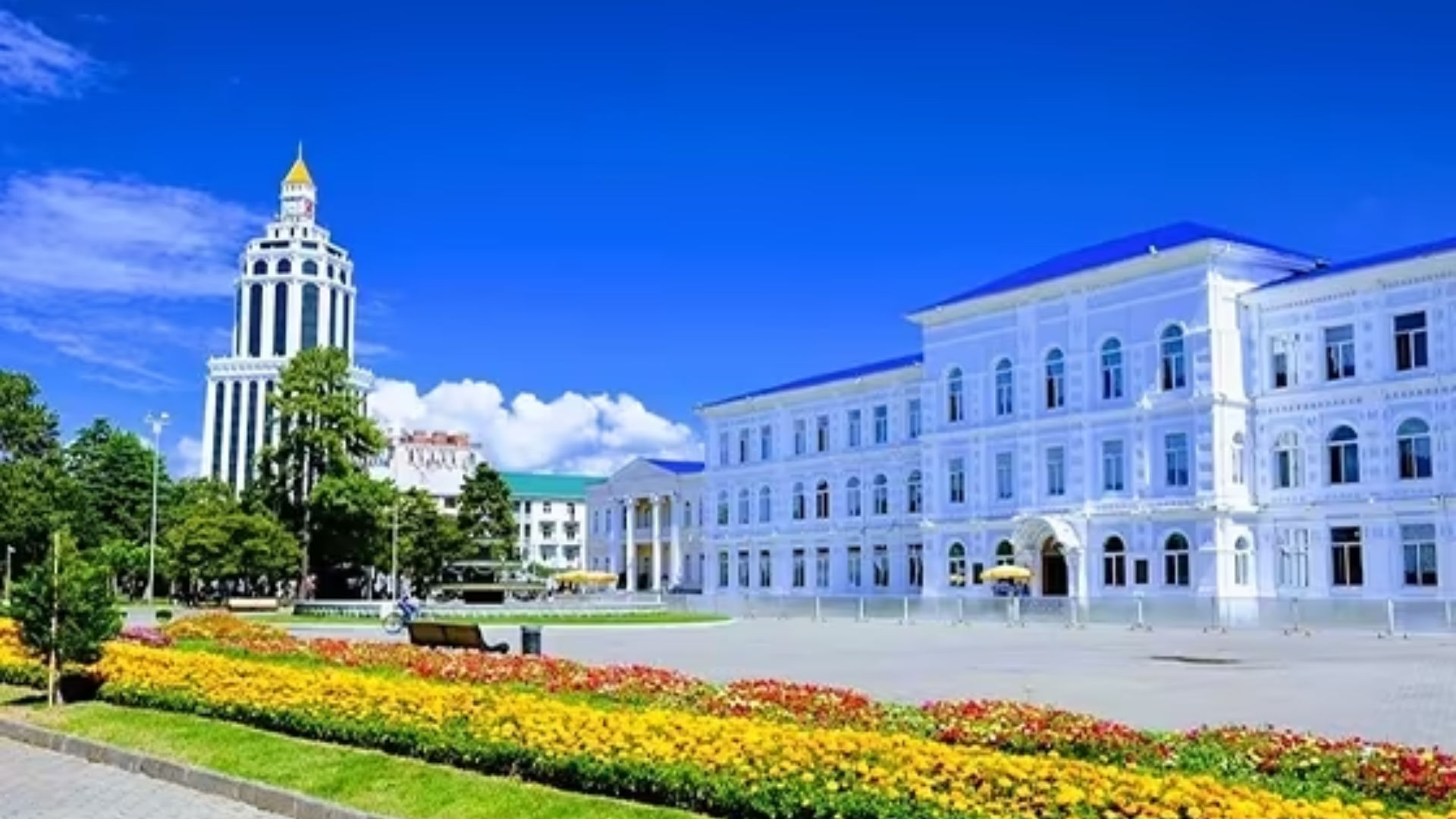 Batumi Shota Rustaveli State University