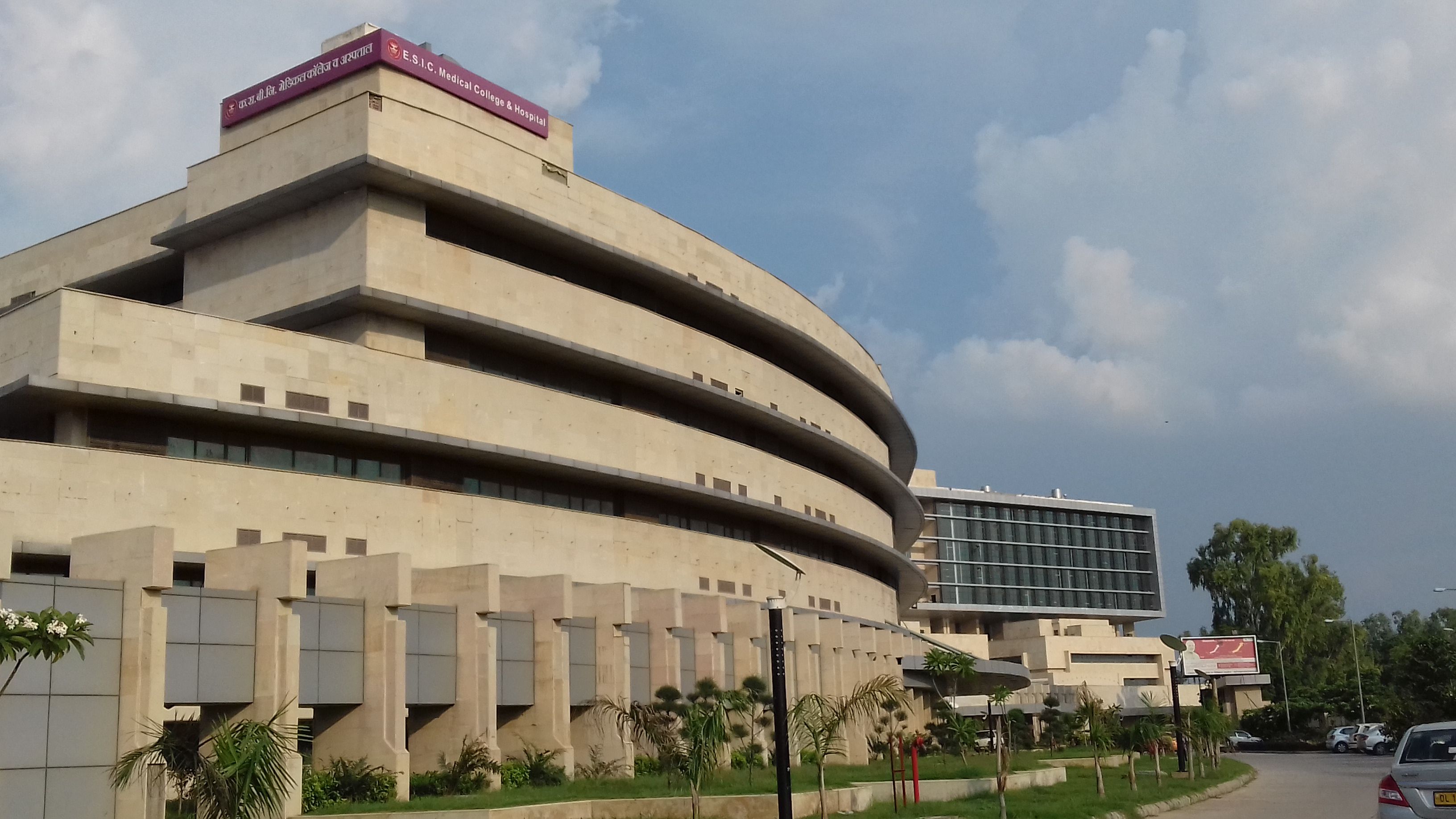 ESIC Medical College and Hospital