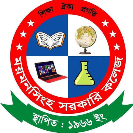 Mymensingh Medical College (MMC)