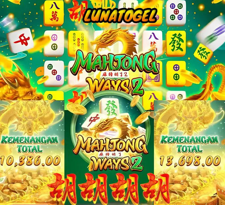 Lunatogel री Portal Digital Terpercaya dengan Performa Optimal Aman