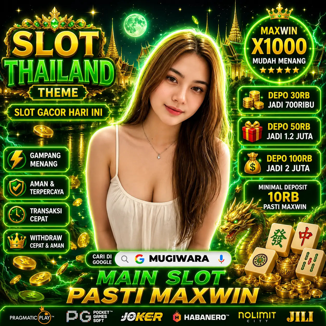Popup Banner