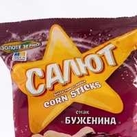 Кукурудзяні палички "Салют"
