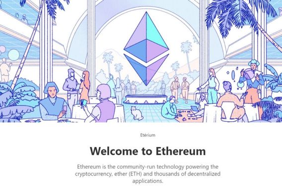 Photo: Ethereum.org