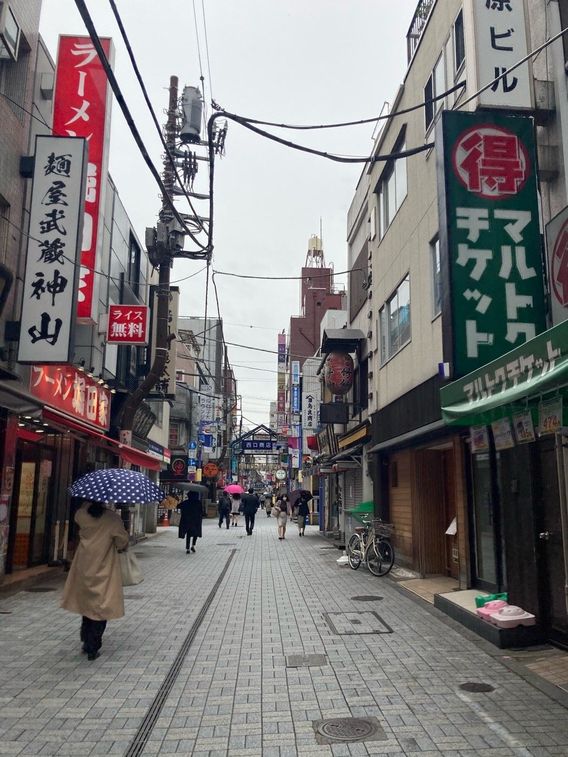 Kanda street 