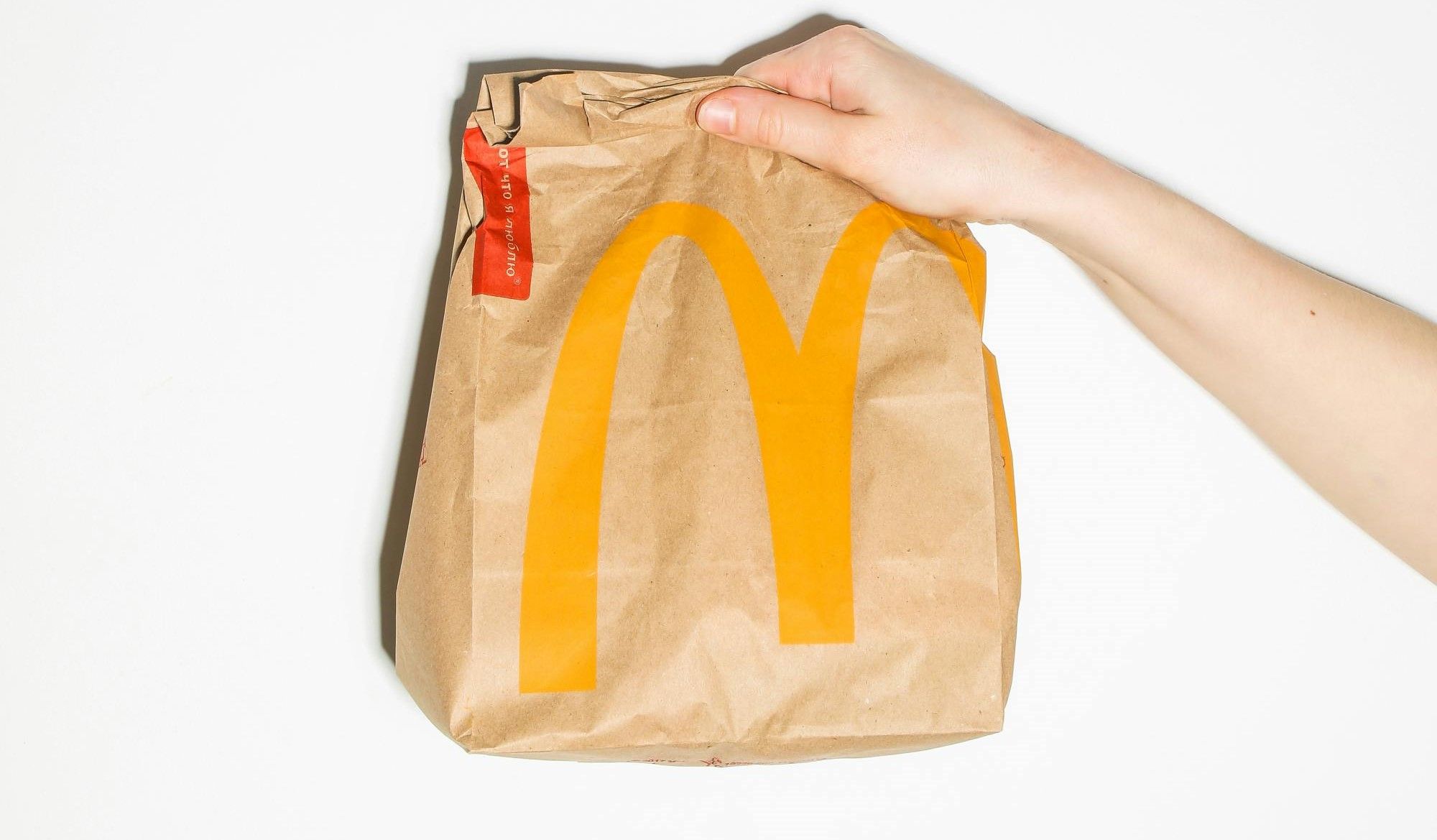 Recognizable Packaging