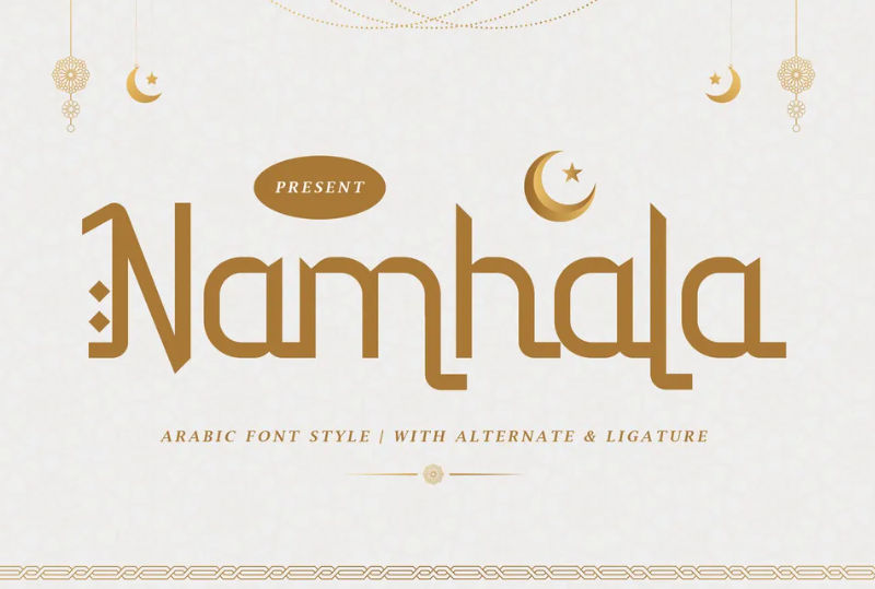 5. Namhala