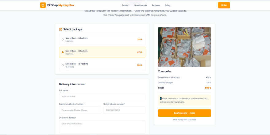 Mystery Shop Landing Page