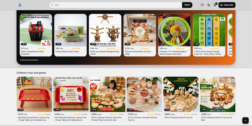 Full Fledged Ecommerce Store