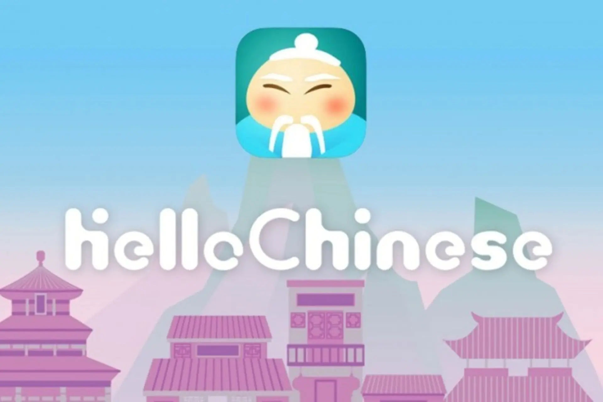 HelloChinese