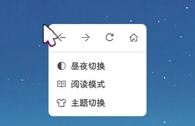 效果预览