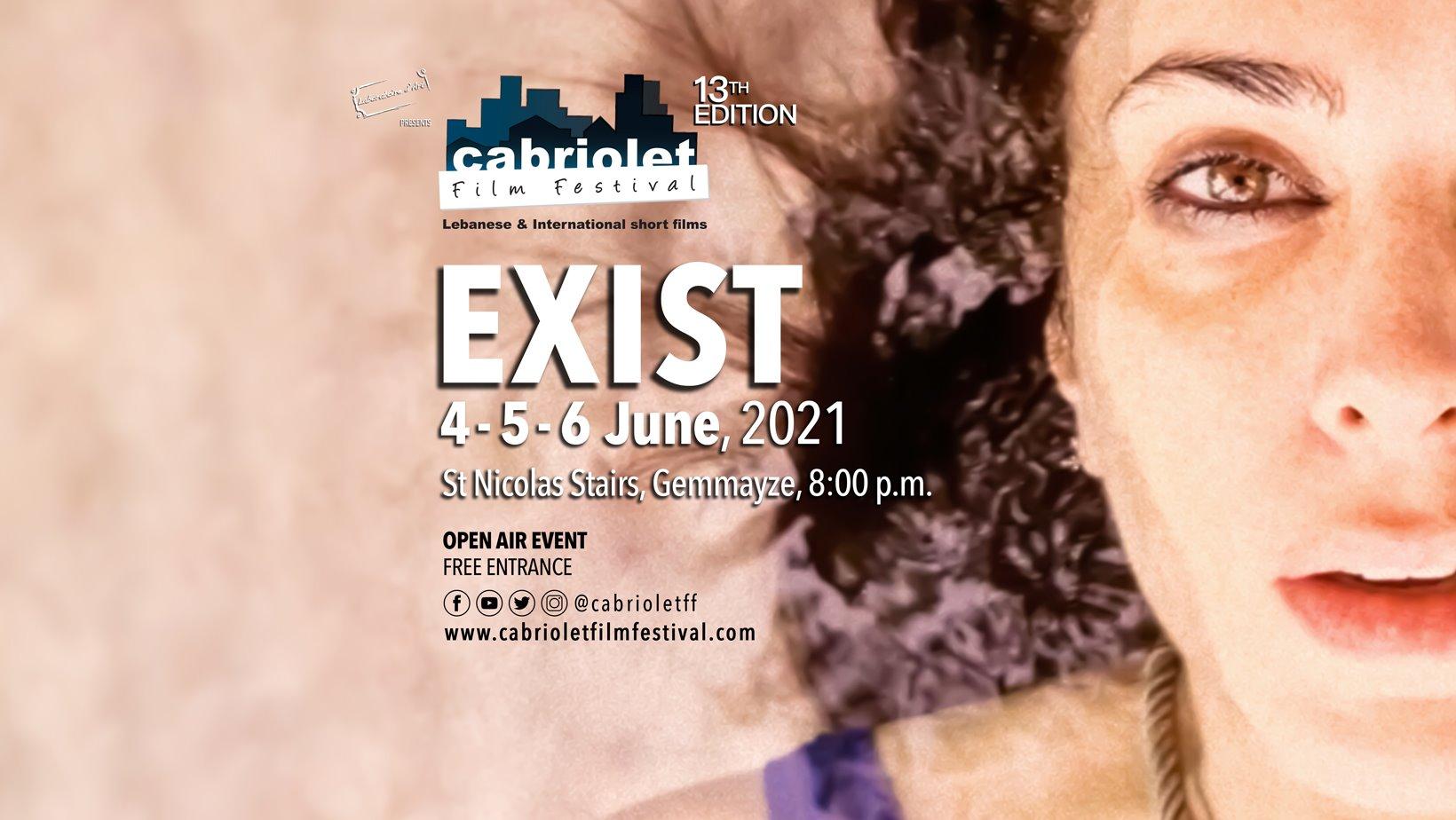 Cabriolet Film Festival : Exist