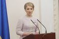 Юлія Тимошенко / wikimedia
