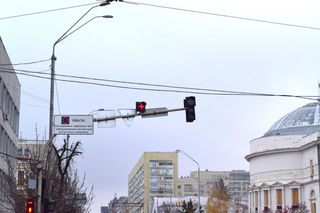 Знак «Грецький хрест» / kyivcity.gov.ua