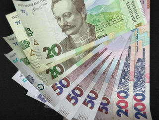 Ілюстративне фото / liniya.info