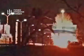 Ілюстративне фото / facebook.com/DefenceIntelligenceofUkraine