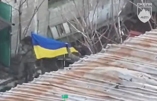 Скриншот / t.me/corps7DSHV