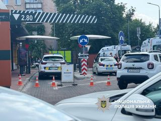 Поліція затримала чоловіка в Черкасах / t.me/UA_National_Police