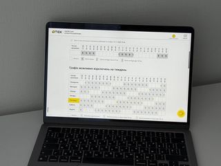 Ілюстративне фото / www.pexels.com