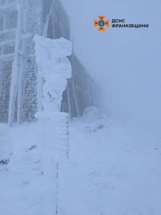 На Піп Івані мороз -7°С / facebook.com/chornogora.rescue112