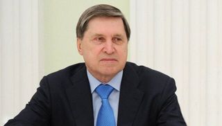 Юрій Ушаков / wikimedia