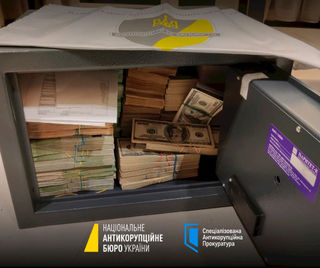 НАБУ та САП розкрили масштабну корупційну схему в «Енергоатомі» / nabu.gov.ua