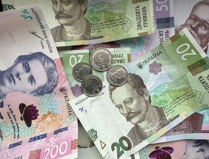 Ілюстративне фото