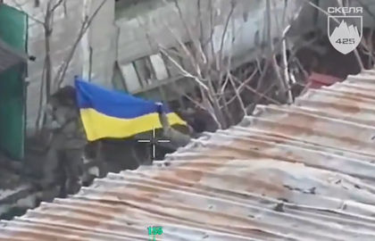 Скриншот / t.me/corps7DSHV