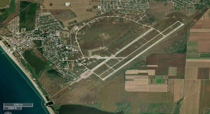 Аеродром Саки / wikimedia