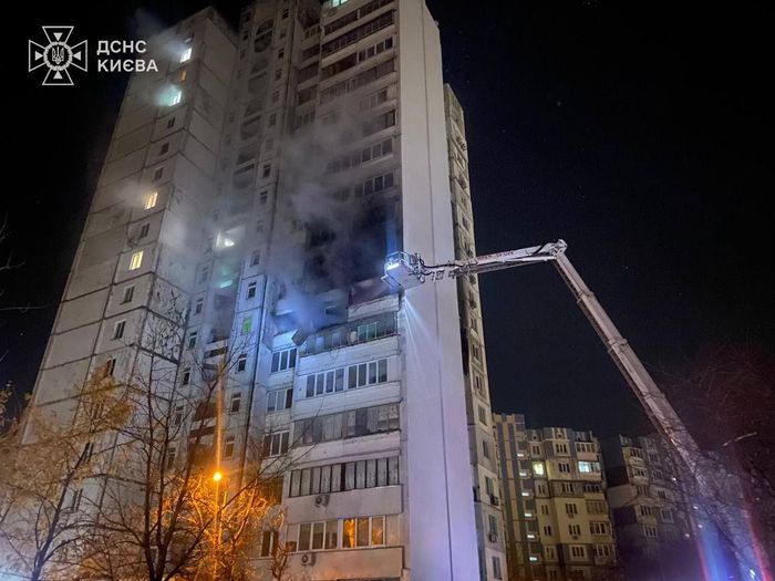 У нічній атаці на Київ загинули четверо людей і 27 поранені / t.me/dsns_telegram