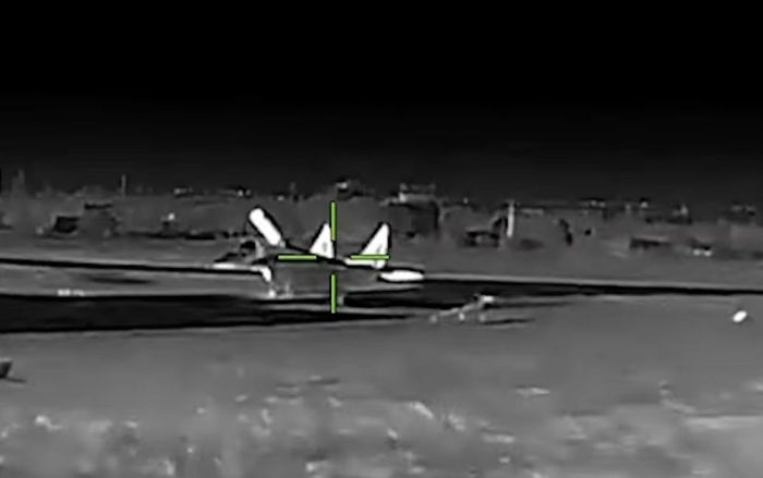 Скриншот / facebook.com/DefenceIntelligenceofUkraine