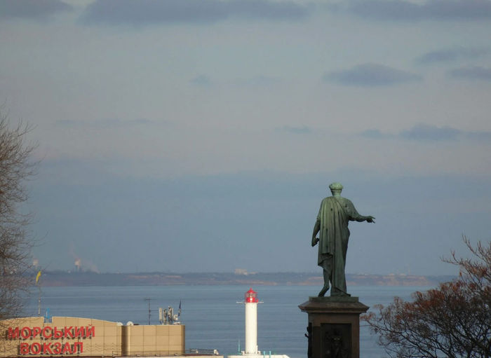 Ілюстративне фото / www.pexels.com