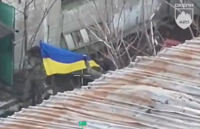 Скриншот / t.me/corps7DSHV