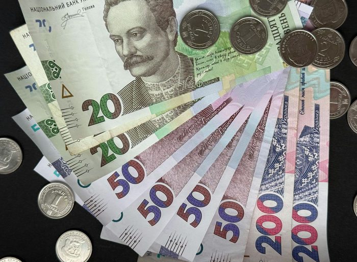 Ілюстративне фото /