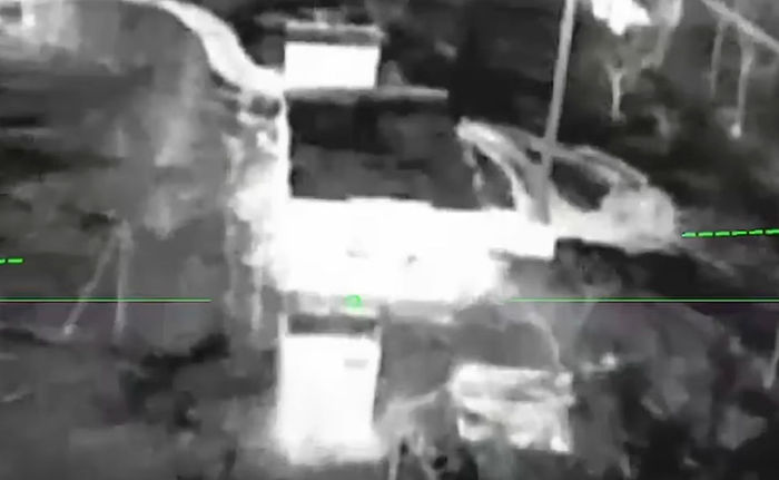 Скриншот / facebook.com