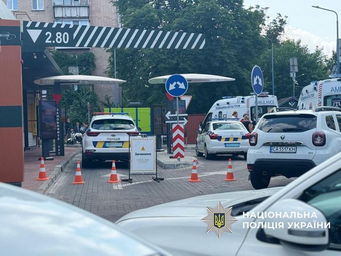 Поліція затримала чоловіка в Черкасах / t.me/UA_National_Police