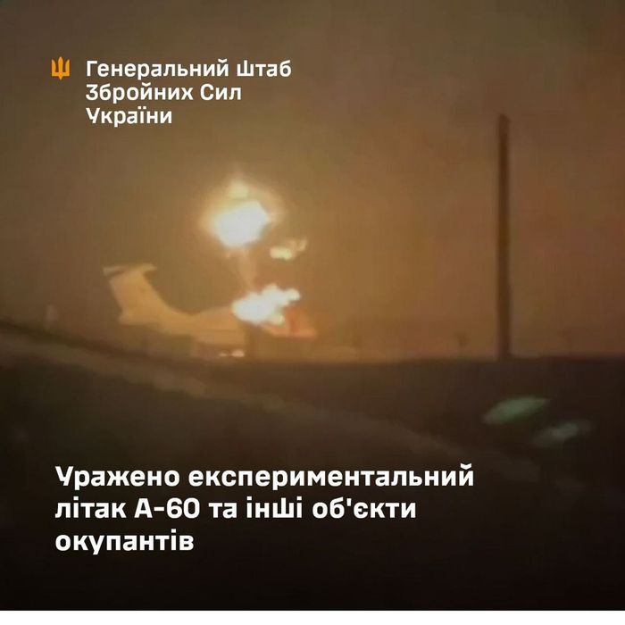 Українські війська знищили ключові об’єкти російської оборонної  / t.me/GeneralStaffZSU