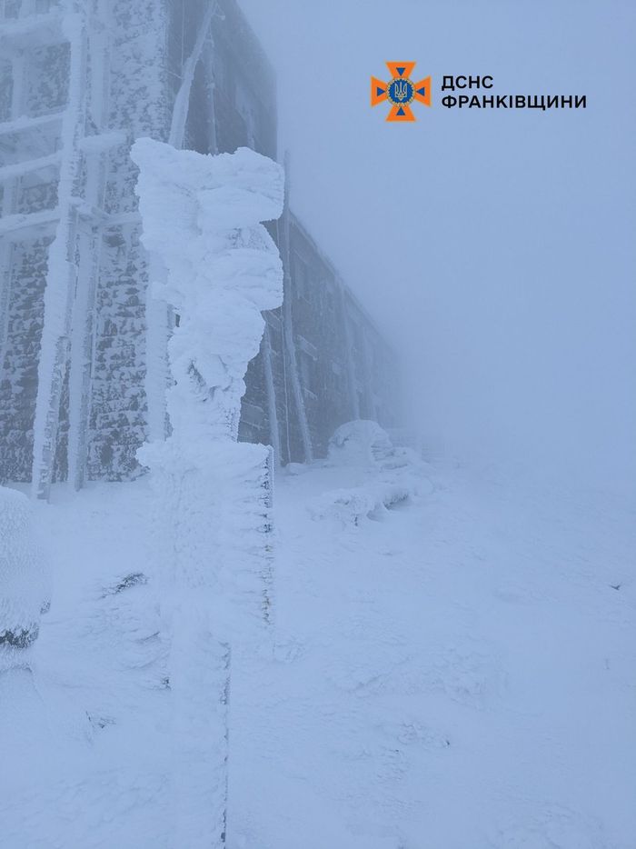 На Піп Івані мороз -7°С / facebook.com/chornogora.rescue112