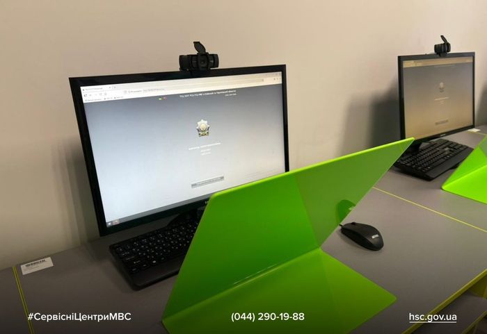 Сервісні центри МВС підсилюють контроль на іспитах / hsc.gov.ua