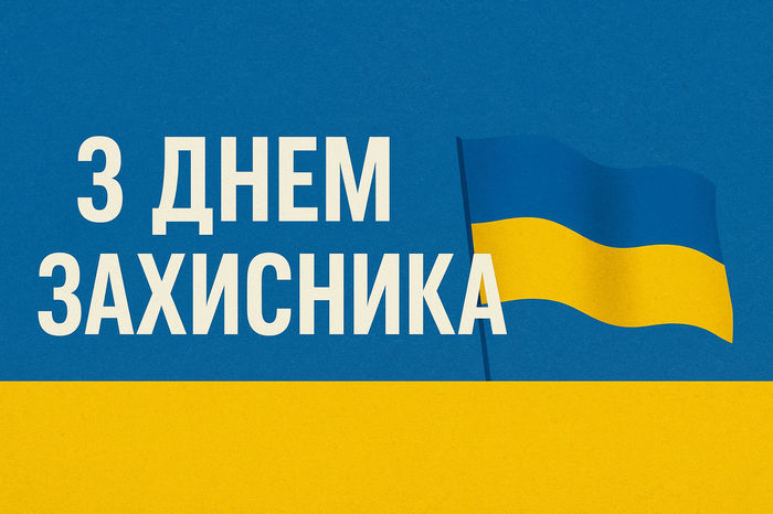 Ілюстративне фото 