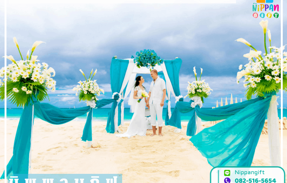 7 เทคนิคน่ารู้! การเลือกของชำร่วยงานแต่ง โดนใจผู้รับ