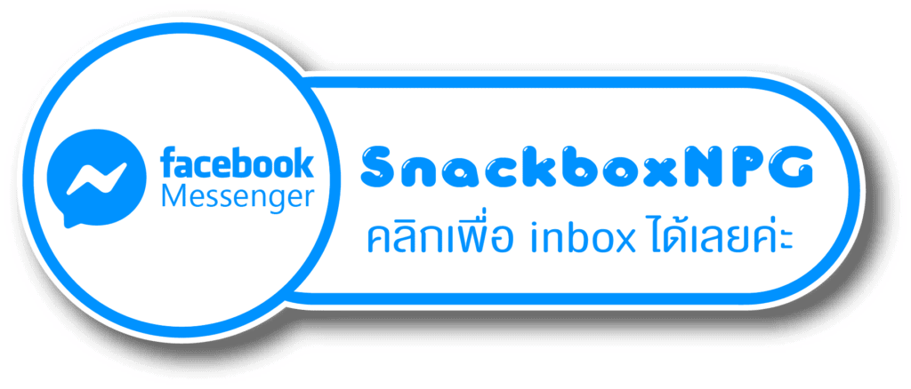 SnackboxNPG facebook Messenger
