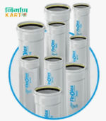 Finolex 4 inch self integrated swr pipe