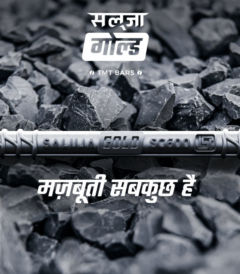 Saluja Gold 600 TMT Rebar