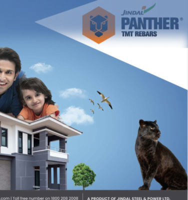 panther jindal