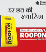 roofon dhalai cement
