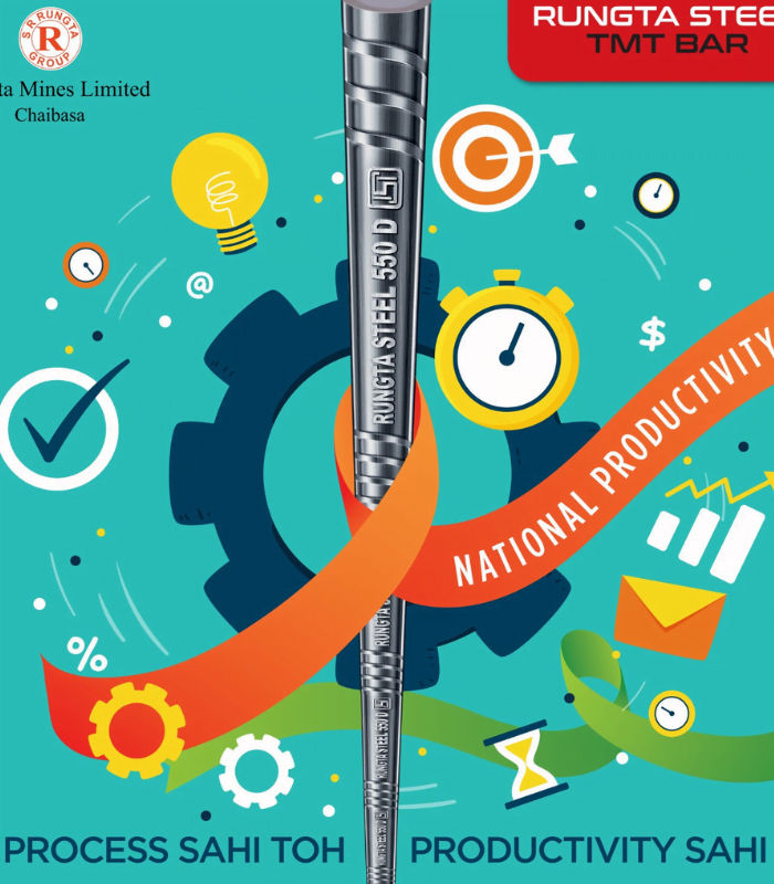 rungta tmt steel rungta tmt steel