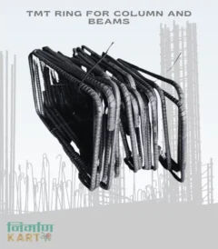 TMT Bar Ring for Construction 7x7 TMT Bar Ring for Construction 4X4 TMT Bar Ring for Construction 7X4 TMT Bar Ring for Construction 7X12
