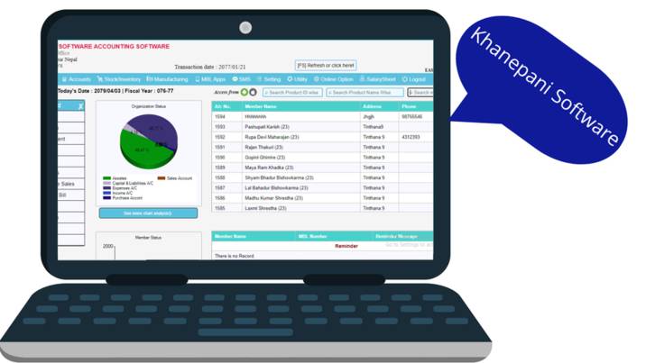 EasySoft Khanepani Software